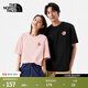 北面（The North Face）短袖T恤男女同款運動(dòng)舒適寬松休閑透氣印花系列半袖 8CSY柔霧粉男款 XL