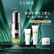 海藍之謎（LA MER）緊塑刀精華15ml修護緊致護膚品套裝化妝品禮盒生日禮物送女友