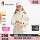 暇步士（Hush Puppies）童裝兒童加絨風(fēng)衣男童保暖戶(hù)外服女童厚外套 米白色   170   