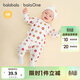 巴拉巴拉【balaOne】童裝新生兒嬰兒連體寶寶衣服衣哈衣爬服純棉