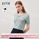 愛(ài)特愛(ài)（EITIE）時(shí)尚披肩領(lǐng)寬松短袖針織衫舒適簡(jiǎn)約通勤春季新款6901608 伽藍37 L 165