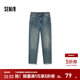 森馬（Semir）牛仔|森馬牛仔褲男經(jīng)典復古小腳褲顯瘦顯高長(cháng)褲秋冬季褲子百搭 牛仔黃泥染80325 30