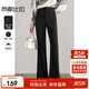 尚都比拉春秋新款休閑褲女通勤高腰顯瘦微喇叭褲氣質(zhì)百搭長(cháng)褲 雅黑色  M 