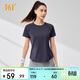 361°短袖女士夏季衣服新款涼感t恤防曬衣冰絲運動(dòng)跑步上衣662524116-8