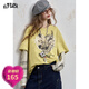 妖精的口袋假兩件復古紫色印花長(cháng)袖t恤女2025早秋新款設計感上衣 小兔黃色 S