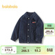巴拉巴拉童裝男童棉服繡花牛仔外套2025新款春裝【商場(chǎng)同款】201125106101