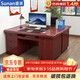 盛浪電腦桌工位辦公桌老板桌辦公室寫(xiě)字臺書(shū)桌子1.4米帶鍵盤(pán)托貼紙皮