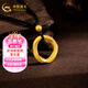 中國黃金（CHINA GOLD）黃金吊墜足金古法莫比烏斯環(huán)麥穗黑編織手繩項鏈女38節禮物 約6.63g