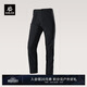 KAILAS凱樂(lè )石T10-LT速干軟殼褲春夏戶(hù)外徒步運動(dòng)薄款透氣長(cháng)褲男款