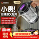 權尚【德國品牌丨秒速熱】養生壺全玻璃0膠水煮茶壺泡奶器自動(dòng)恒溫電熱水壺養生壺保溫一體全2026新款 【德國品牌丨旗艦款】養生壺 1.5L  24H智能預約