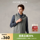 格羅尼雅（GORNIA）男士舒適商務(wù)休閑內搭馬甲羊毛舒適連帽馬甲男GBS21134060 卡其色 L