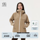 KOLON SPORT/可隆防水夾克 女子GTX 2L戶(hù)外運動(dòng)WINDCHASER連帽透濕外套 LKGJ5STK02-BE 米黃 L 170/92A