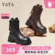 他她（TATA）冬商場(chǎng)同款百搭時(shí)裝靴女短靴CE401DZ5 黑色（單里） 36