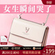 viney斜挎包包女包牛皮鏈條包高檔小包生日禮物送女友老婆 【米白】實(shí)用品牌洋氣單肩小方包
