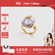 Amber Lollipop巴洛克珍珠戒指女士輕奢蜜蜂開(kāi)口戒生日520情人節禮物送女友老婆 紫色