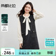 尚都比拉小香風(fēng)木耳邊圓領(lǐng)長(cháng)袖連衣裙女秋季拼接假兩件直筒裙流蘇感中裙