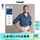 ELAND【天然麻】衣戀襯衫女寬松廓形雙口袋長(cháng)袖牛仔上衣25秋新款 牛仔色(55)Indigo M /165
