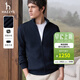 哈吉斯（HAZZYS）男裝 秋款男士外套休閑立領(lǐng)拉鏈純棉針織開(kāi)衫男ABYZD0CCX25 藏青色NV XL （180/100A 50）