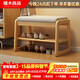 嘜木良品換鞋凳門(mén)口鞋柜坐凳一體入戶(hù)可坐實(shí)木鞋架 100cmC304原木色