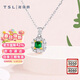 謝瑞麟（TSL）18K金項鏈琳瑯系列祖母綠吊墜鉆石套鏈女BE426(64857)