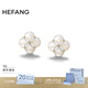 HEFANG何方珠寶柿柿如意耳環(huán)耳飾輕奢高級感生日禮物送女友老婆 白貝母/耳環(huán)款