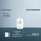 Calvin Klein ck香水卡雷優(yōu)ckone中性淡香水100ml清新柑橘節日禮物送男女友