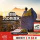 Naturehike挪客蟬翼鴨絨羽絨睡袋成人戶(hù)外露營(yíng)過(guò)夜防寒保暖輕量化便攜被子