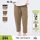斯琴（siqin）2024春新品女卡其色棉質(zhì)一?？奂雍駨椓π蓍e褲長(cháng)褲 BDCK00367 卡其 S
