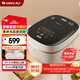 大松（TOSOT）格力低糖電飯煲家用2-3-4人電飯鍋3升米湯分離瀝米飯粗糧智能多功能煲湯煮粥ih加熱蒸飯鍋3010C