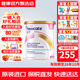 紐康特（Neocate）1+氨基酸奶粉完全水解腹瀉無(wú)乳糖防過(guò)敏牛奶蛋白嬰幼兒特配奶粉 【澳洲版】1段紐康特lcp  400g 6件裝
