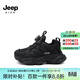 Jeep吉普兒童運動(dòng)鞋旋鈕女童鞋透氣春夏2026新款男童戶(hù)外二棉老爹鞋子 黑色（雙網(wǎng)） 36 鞋內長(cháng)約22.8cm