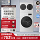 海信（Hisense）璀璨棉花糖三筒E8Q-1 全家筒滾筒洗衣機 4合1熱泵洗烘活水健康三筒自由組合WH130E8Q-1+WV20W 三通 三筒
