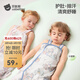 貝肽斯嬰兒背心睡袋夏季薄款兒童紗布肚兜防踢被寶寶睡覺(jué)護肚防驚跳神器 夏季【4層紗布 室溫26°以上】海之微笑 XL碼【身高100-120cm】3-8歲