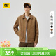 卡特（CAT）新品男士戶(hù)外休閑復古麂皮絨翻領(lǐng)工裝夾克外套 卡其 3XL