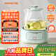 九陽(yáng)（Joyoung）0膠水凈萃全玻璃養生壺 燒水加快40% 燉煮恒溫泡茶壺電熱水壺辦公室1L迷你花茶壺WY104 綠色 