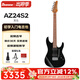 IBANEZ依班娜AZ2402/2404NW//2203N日產(chǎn)電吉他進(jìn)階專(zhuān)業(yè)演奏AZ2407F 42P1 AZ24S2-BK 經(jīng)典夜黑色