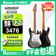 IBANEZ依班娜AZ系列國產(chǎn)AZ22S1F單單雙專(zhuān)業(yè)演奏電吉他 TKS透明黑色漸變