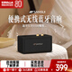 山水（SANSUI）T23 無(wú)線(xiàn)藍牙音箱低音炮重低音家用hifi桌面音響戶(hù)外便攜式插卡迷你小音響電腦手機擴音器播放器 Q3黑色