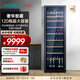 西門(mén)子（SIEMENS）385L酒柜120瓶裝 紅酒柜家用 葡萄酒柜恒溫冷藏 進(jìn)口橡木酒架 黑色 KW35VB7TSC