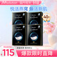 JMsolution肌司研悅活沁潤燕窩面膜尊享版 4盒裝 深層保濕