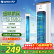 格力（GREE）低噪輕音塔扇家用高顏值智能塔扇大風(fēng)量節能電風(fēng)扇遙控定時(shí)落地扇無(wú)葉風(fēng)扇節能省電空調伴侶 FL-08X62Bg