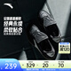 安踏（ANTA）蓋蓋鞋男板鞋時(shí)尚潮流薄底板鞋2026年春季新款軟底運動(dòng)休閑板鞋 【男款】基礎黑/象牙白-1 42 (男8.5)