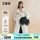 艾萊依御風(fēng)鵝絨服女2025新款氣質(zhì)長(cháng)款風(fēng)衣羽絨服可脫卸圍巾收腰顯瘦外套 乳灰米-升級款 XS 【建議80-110斤】150