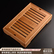 錦格家用竹制茶盤(pán)儲水式茶盤(pán)簡(jiǎn)約小型茶托盤(pán)功夫茶具干泡小號茶臺竹 高山竹盛水盤(pán)中號長(cháng)35寬23高6CM