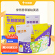 學(xué)而思秘籍 零基礎英語(yǔ)入門(mén)單詞記背幼兒小學(xué)英語(yǔ)啟蒙系統學(xué)習語(yǔ)法時(shí)文趣味聽(tīng)讀視頻教材描紅學(xué)習激勵地圖家長(cháng)導讀-CB 小學(xué)通用 21本主教材+1本描紅+學(xué)習激勵地圖+1本家長(cháng)導讀