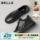 百麗（Belle）高幫休閑皮鞋男冬新牛皮厚底商務(wù)運動(dòng)板鞋A2191DM5 黑色-單里 40 (250mm)