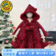 G.duck小黃鴨童裝洛麗塔公主裙兒童拜年服冬季加絨亮片新年戰袍女童裙子 酒紅色吊帶裙斗篷 100 建議2~3歲（ 90-100cm）