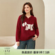 纖莉秀【減齡小狗休閑慵懶連帽百搭毛衣】大碼女裝胖mm春新款0626 紅色 4XL