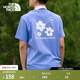 北面（The North Face）短袖T恤男純棉戶(hù)外半袖25夏季新品男女同款|8EYB 0YI/藍色 M /170