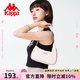 Kappa卡帕 正品女時(shí)尚設計感腋下包手提包韓版百搭單肩包38女神節禮物 草莓奶昔粉